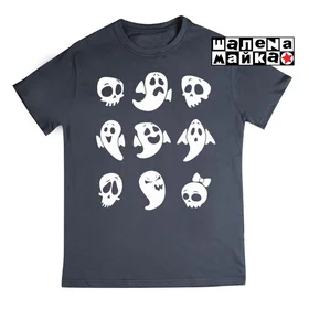 Прикольные футболки: 35 Полтергейстики на темно-серой